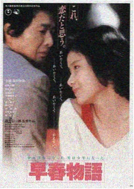 久久精品 盗梦空间