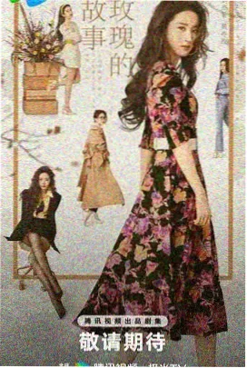 久久精品 繁花